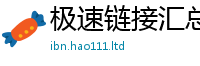 2025精准资料大全免费以管家婆中特王中王